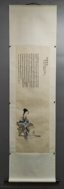 ◇明神◇極上珍品・伝来・時代物・清卿款・寿山石・山水人物紋水洗