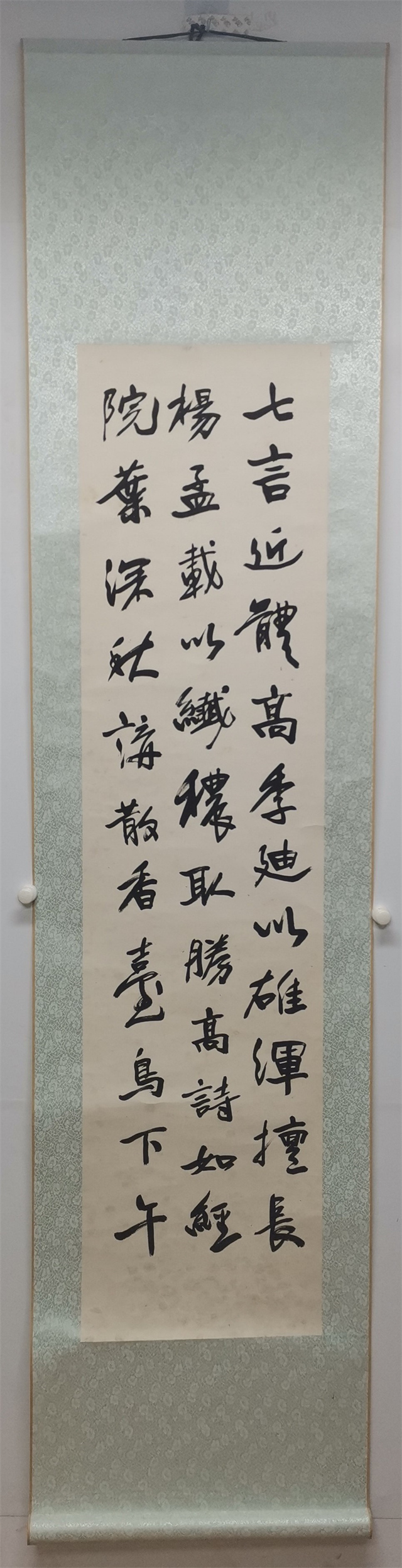 005 于右任书法四屏立轴|品得拍—24小时在线拍卖平台