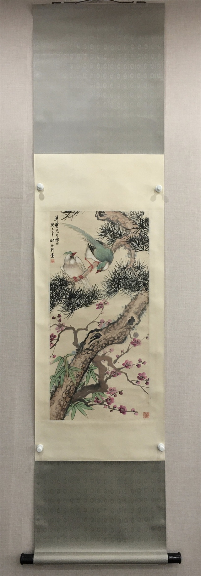 邵幼軒　故宮旧藏　花鳥図　張大千の学生　中国古美術　骨董品　掛け軸 大流行中！ 邵幼軒 故宮旧藏 花鳥図 張大千の学生 中国古美術
