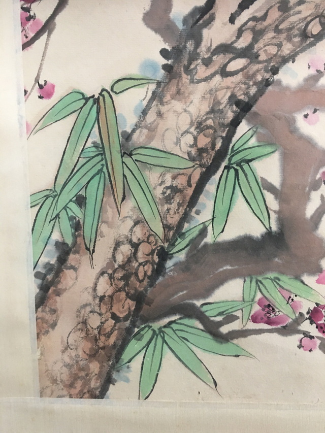 033 邵幼轩花鸟纸本立轴|品得拍—24小时在线拍卖平台