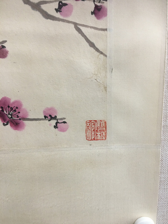 邵幼軒　故宮旧藏　花鳥図　張大千の学生　中国古美術　骨董品　掛け軸 邵幼軒 故宮旧藏 花鳥図 張大千の学生 中国古美術 骨董品 掛け軸