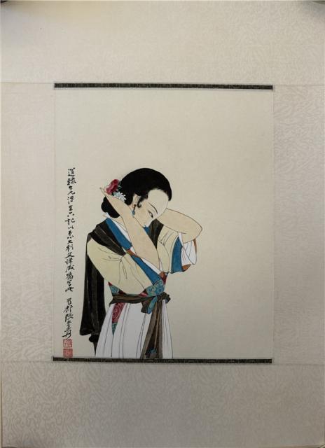 001 张大千人物镜心|品得拍—24小时在线拍卖平台