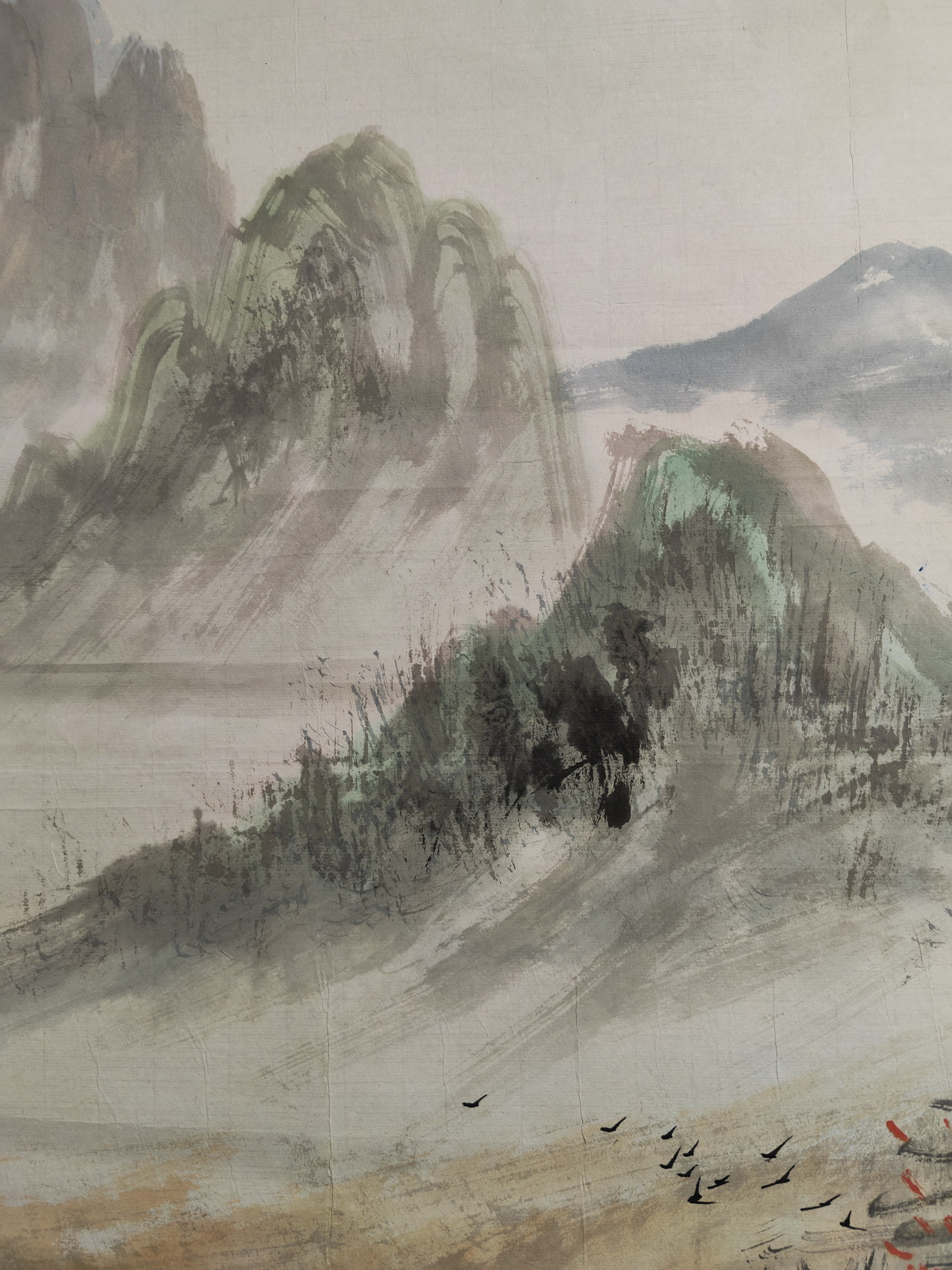 033 黎雄才山水画心|品得拍—24小时在线拍卖平台