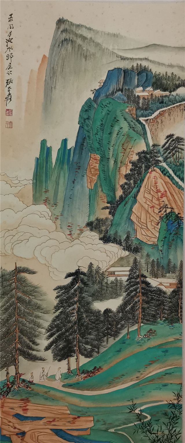 019 张大千山水纸本立轴|品得拍—24小时在线拍卖平台