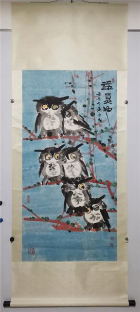 黃永玉 貓頭鷹 黄永玉画《猫头鹰》，睁一只眼闭一只眼，这还能捉到老鼠吗？_绘画