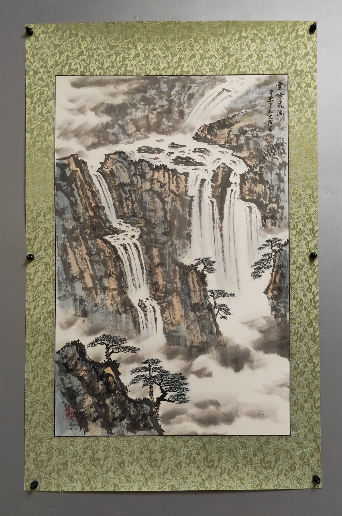 020 宋文治 山水 镜心|品得拍—24小时在线拍卖平台