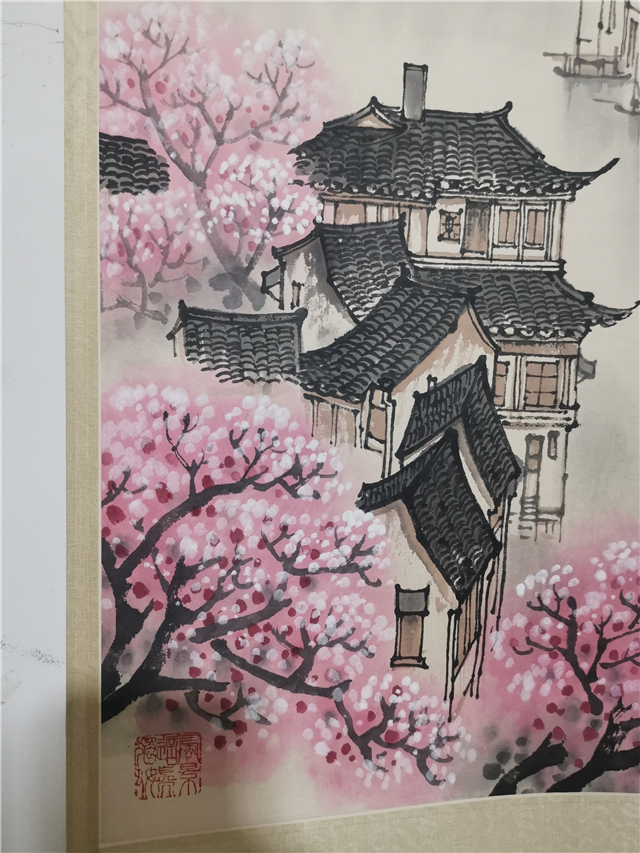 006 宋文治江南春色纸本立轴|品得拍—24小时在线拍卖平台