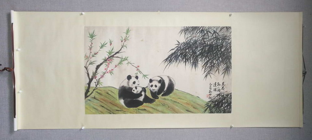 015 孔小瑜 熊猫 纸本横批|品得拍—24小时在线拍卖平台