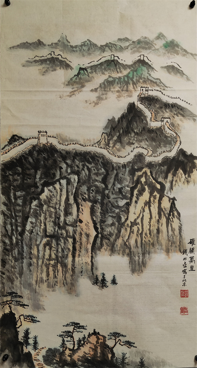 希少　中国現代山水画　錢松嵒作品選集 希少 中国現代山水画 錢松嵒作品選集 - メルカリ