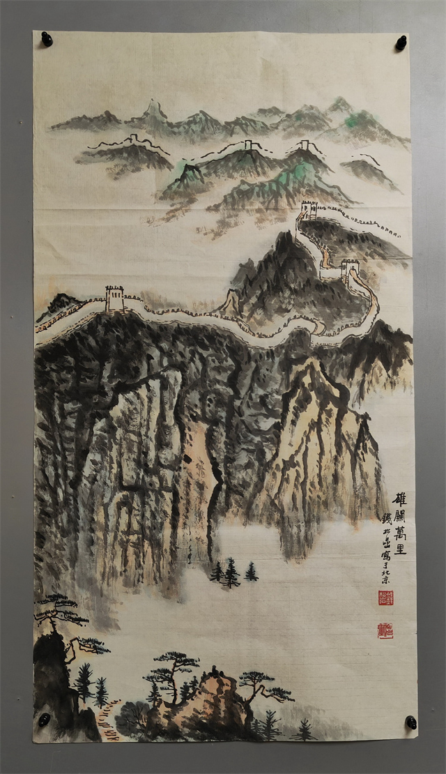 030 钱松岩山水画心|品得拍—24小时在线拍卖平台