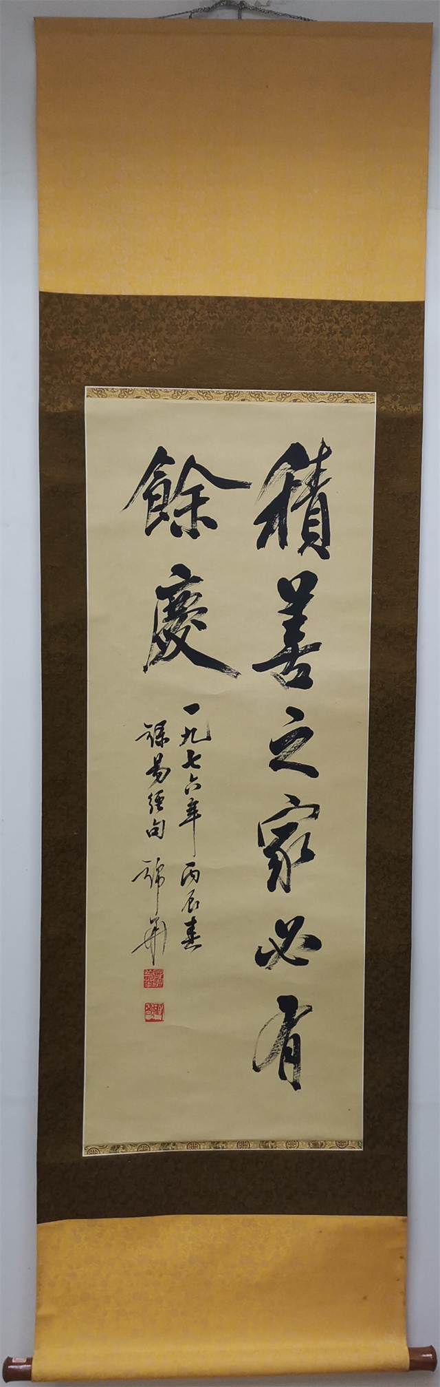 【真作】【複製】掛軸　工芸品　一行書　逸品　O119 複製】池大雅/大雅堂/一行書/工芸品/掛軸☆宝船☆Z-137の通販 by