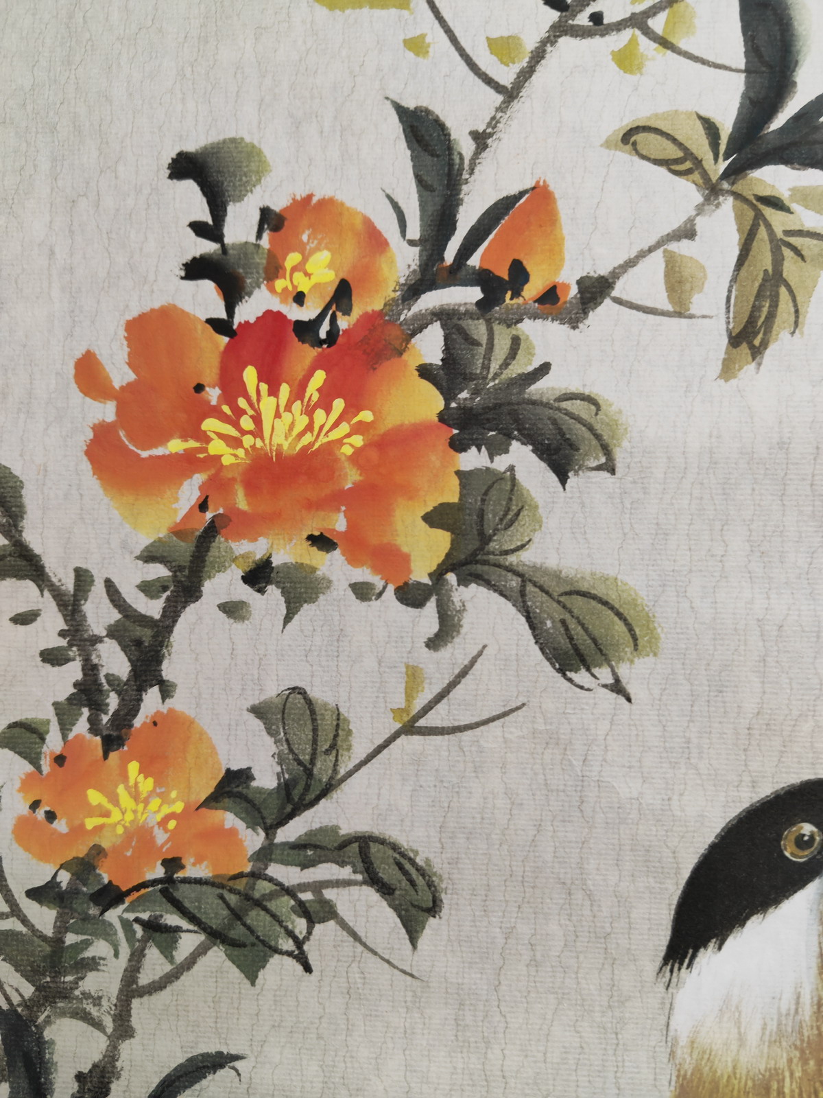 026 颜伯龙花鸟画心|品得拍—24小时在线拍卖平台