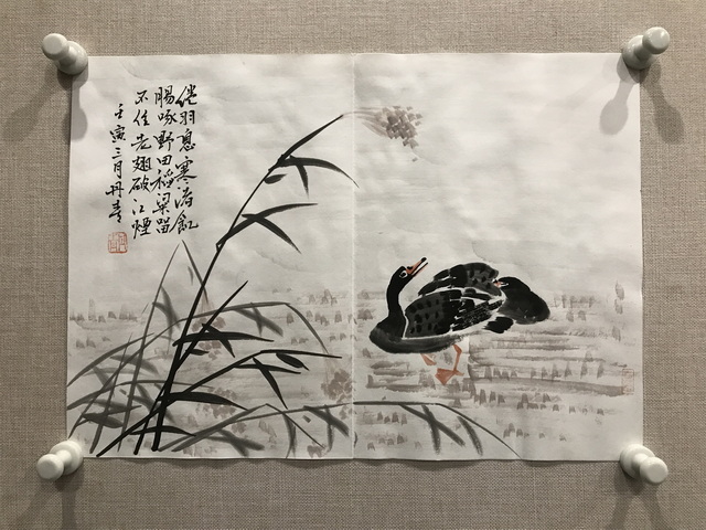 端渓硯 瑞花彫 老坑 蓋台 唐物 時代物 唐木 紫檀 硯箱 古美術-