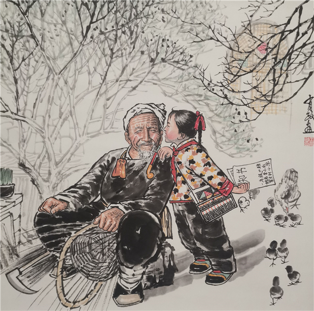 王有政 画集「王有政 - 当代画史 名家経典作品集」2006年 人文藝術出版社 人民艺术家——著名画家王永刚