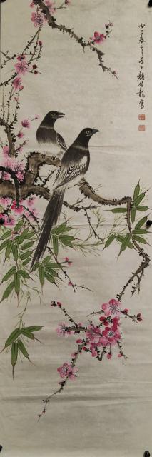 011 颜伯龙花鸟画心|品得拍—24小时在线拍卖平台
