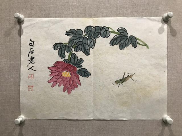 031 齐白石花虫图纸本托片|品得拍—24小时在线拍卖平台
