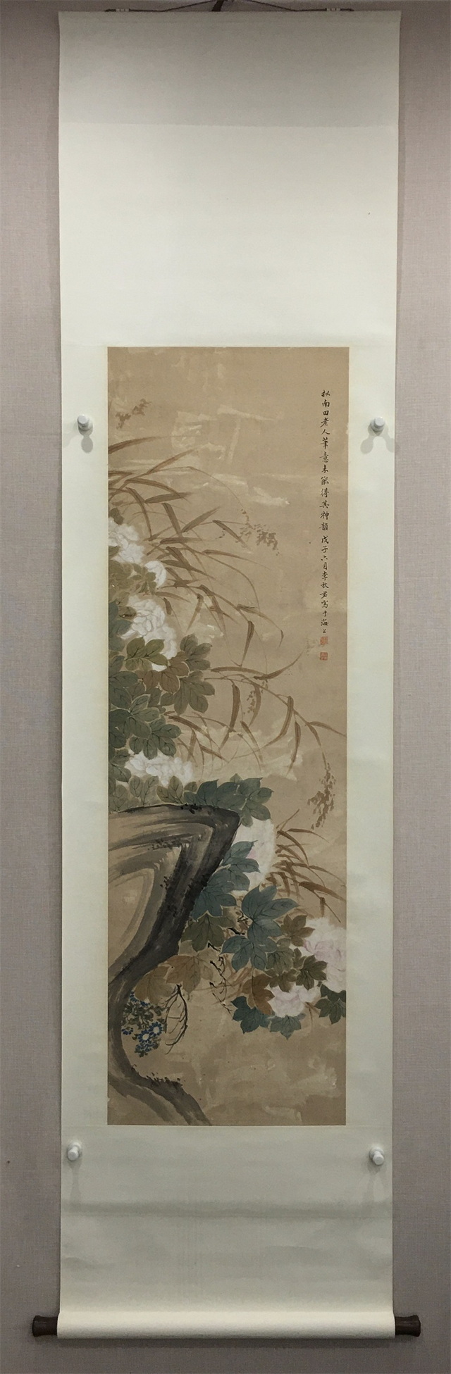李秋君 花卉圖 016 李秋君花卉图纸本镜框|品得拍—24小时在线拍卖平台