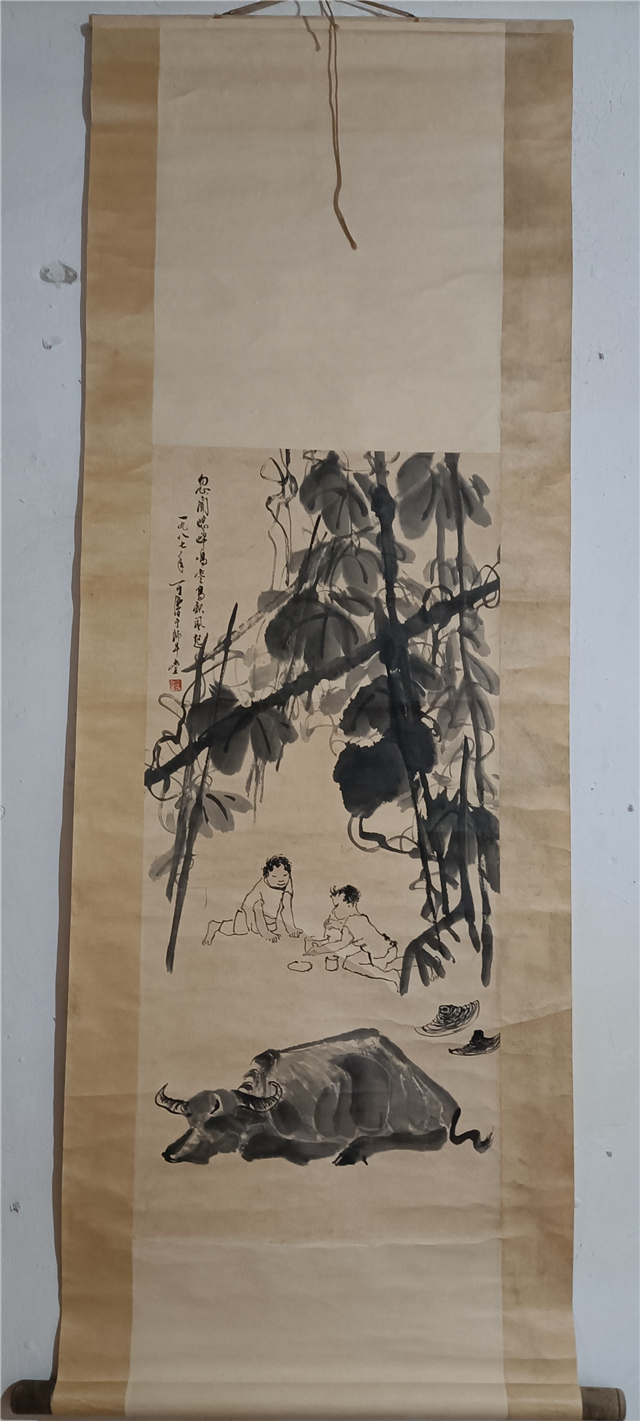 017 李可染牧童水牛立轴|品得拍—24小时在线拍卖平台