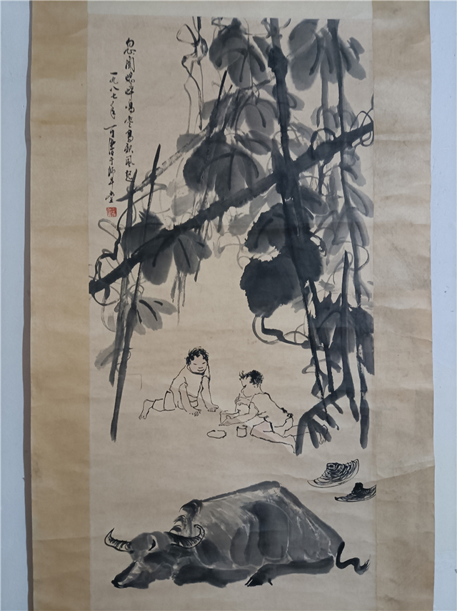 017 李可染牧童水牛立轴|品得拍—24小时在线拍卖平台