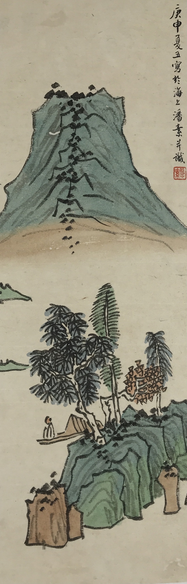 潘素 山水 潘素 山水