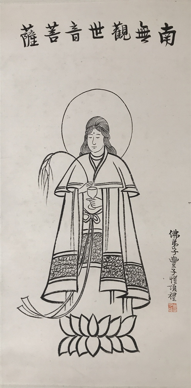 誕生日プレゼント 儒者 伊藤東涯 書 - 書 - 紙本掛軸 本多氏甥初上謁 書