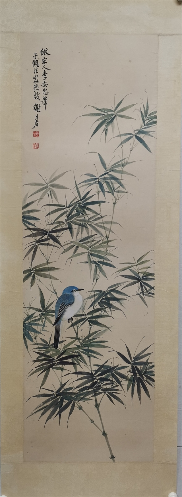 037 谢月眉竹鸟图镜片|品得拍—24小时在线拍卖平台