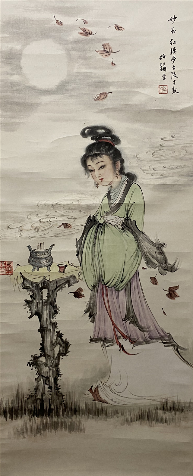 016 白伯桦仕女纸本立轴|品得拍—24小时在线拍卖平台