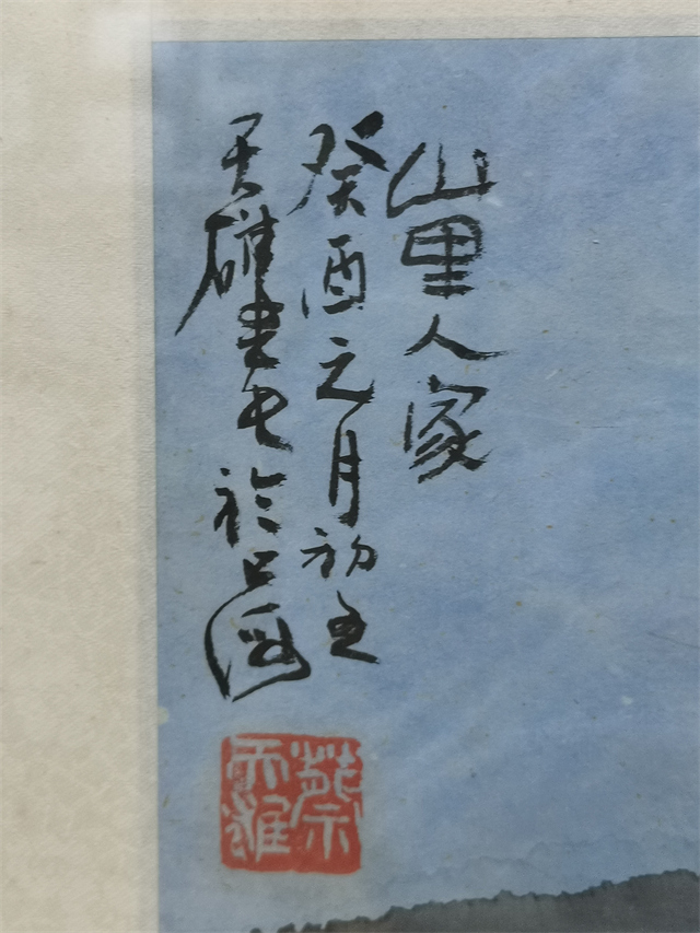 1618822