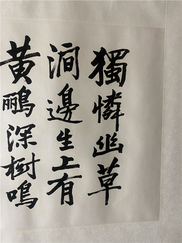 中国古美術・白雪石款・仙縁福地・四尺横幅掛軸・純手描き・文房置物・水墨画・宣紙 中国古美術・白雪石款・仙縁福地・四尺横幅掛軸・純手描き・文