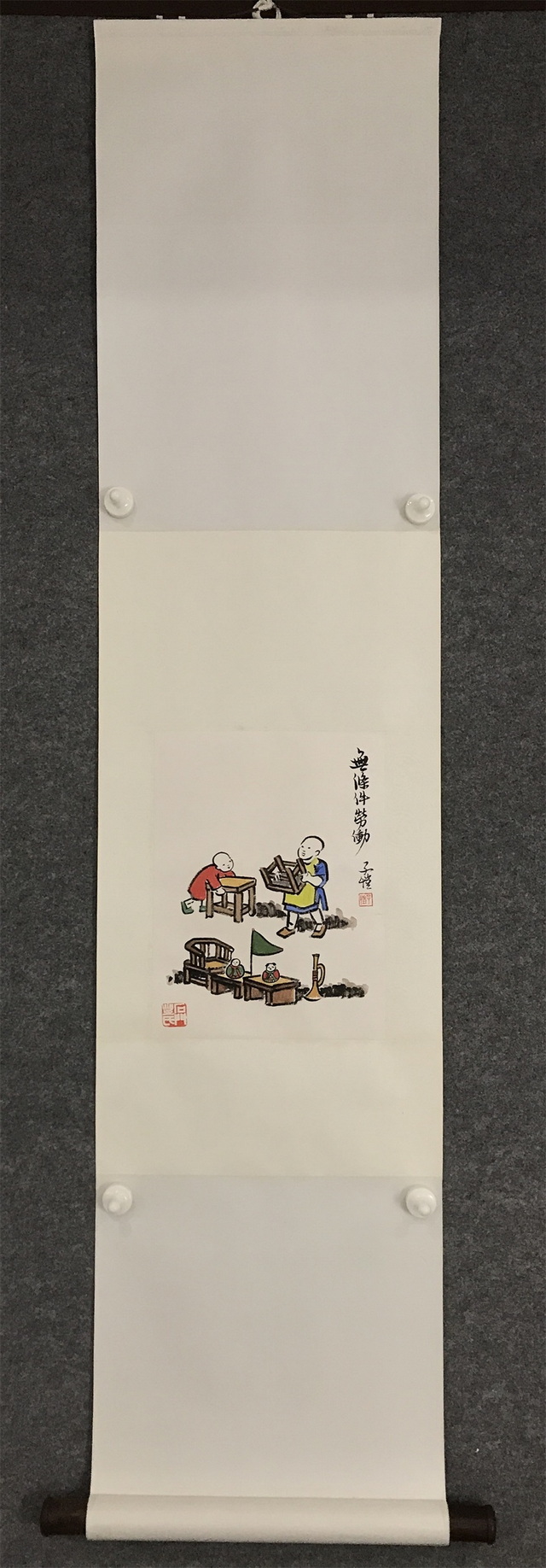 豐子愷卷軸 001 丰子恺无条件劳动纸本立轴|品得拍—24小时在线拍卖平台