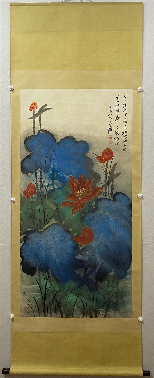 010 张大千泼墨描金荷花（附出版物） 立轴|品得拍—24小时在线拍卖平台