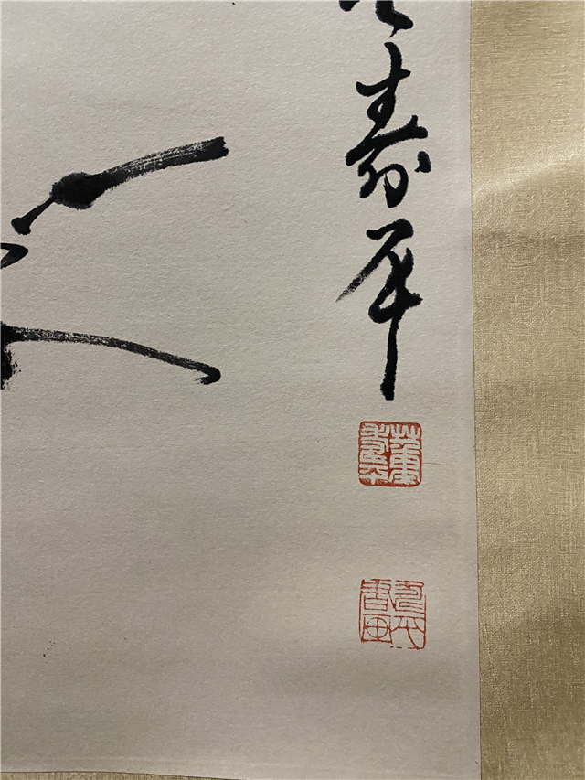 中国古美術・蘭竹之情三尺画芯・董卿印款・水墨画・純手描き