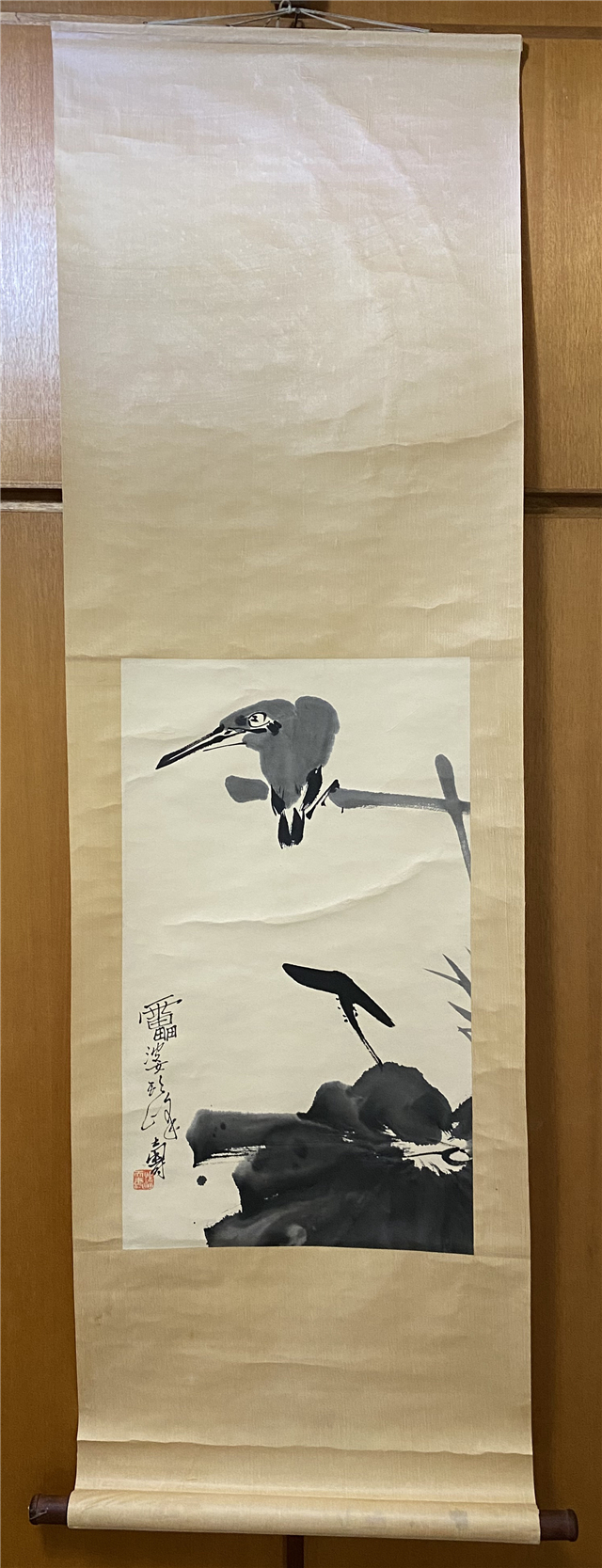 003 潘天寿荷花翠鸟纸本立轴|品得拍—24小时在线拍卖平台