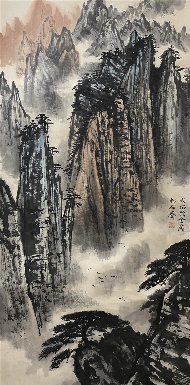 010 宋文治山水纸本立轴|品得拍—24小时在线拍卖平台