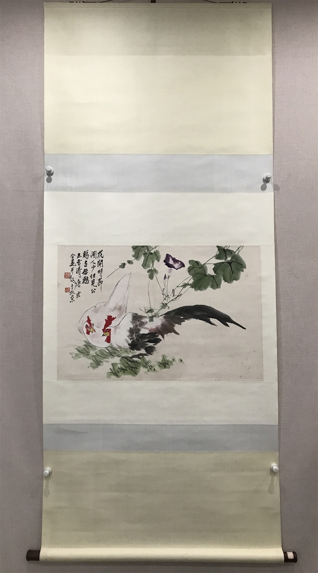013 王雪涛、唐云大吉纸本立轴|品得拍—24小时在线拍卖平台
