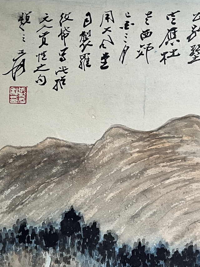 張大千 山水掛軸1 張大千山水畫捲軸適用於玄關裝飾與教室掛畫的國畫風格