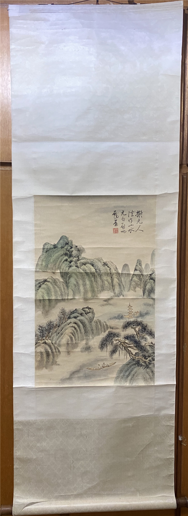 くらしを楽しむアイテム 009 启功山水纸本立轴|品得拍—24小时在线拍卖平台 和書