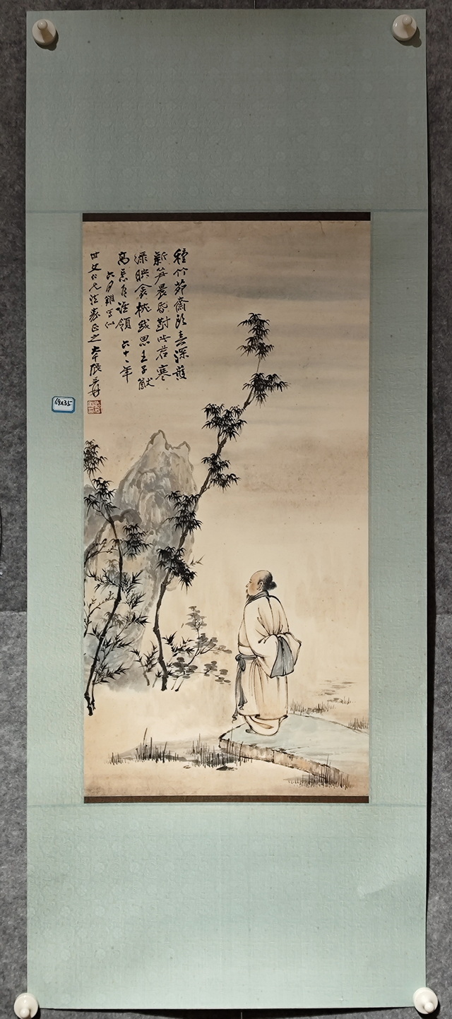 021 张大千高仕图纸本绫裱镜片|品得拍—24小时在线拍卖平台