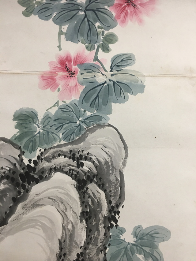 035 李秋君花卉纸本立轴|品得拍—24小时在线拍卖平台