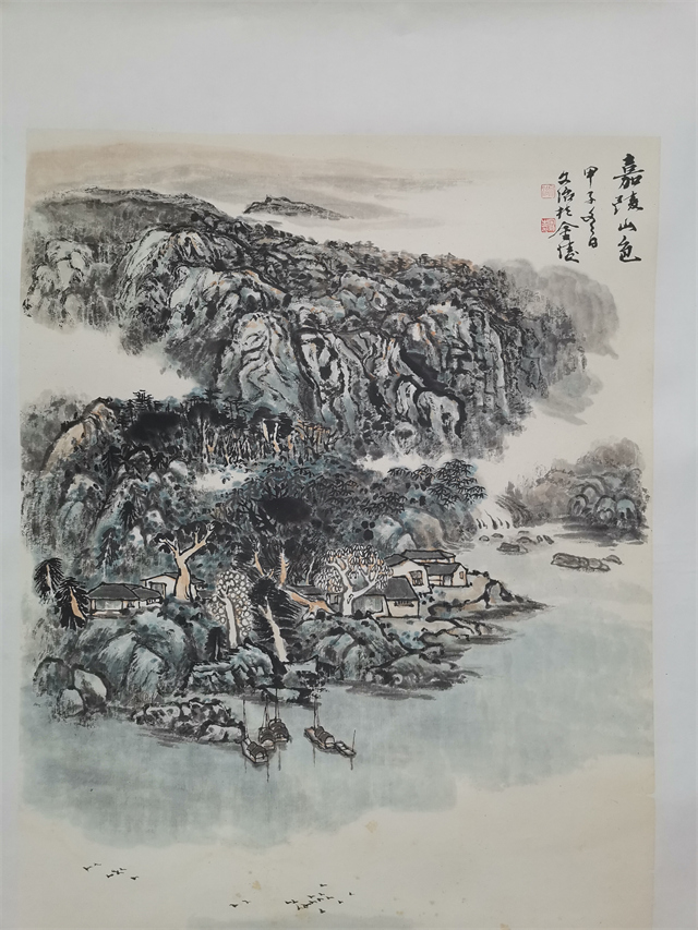 019 宋文治 嘉陵山色 托片|品得拍—24小时在线拍卖平台