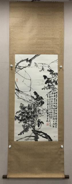 040 刘海粟水墨紫藤纸本立轴|品得拍—24小时在线拍卖平台