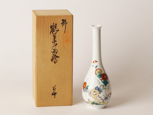 酒井田柿右衛門 樋渡陶六 -樋渡陶六の中古品・新品・未使用品一覧 青