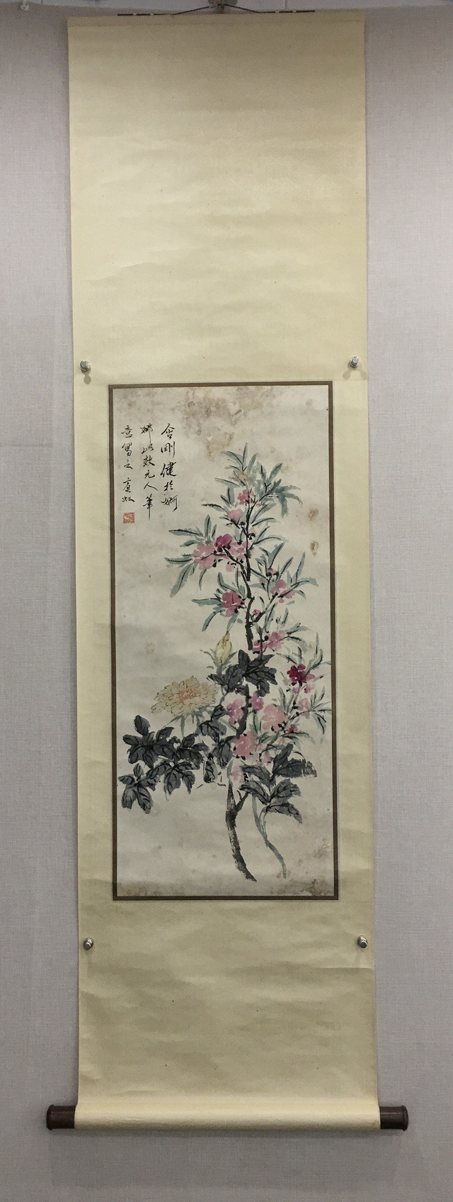 黃賓虹  花卉 033 黄宾虹花卉纸本立轴|品得拍—24小时在线拍卖平台