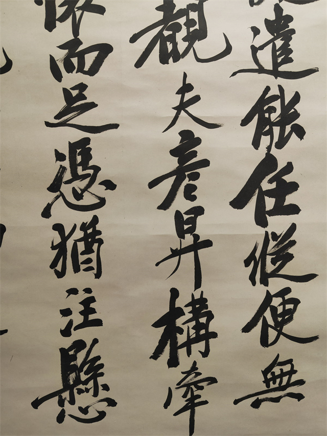 004 郑孝胥 同光体书法 中堂|品得拍—24小时在线拍卖平台