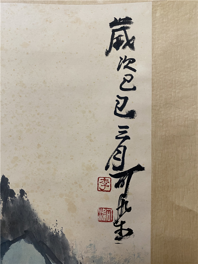 中国古美術・純手描き牧牛図三尺画芯・水墨画・李可染印款・書道品・宣紙・带水印 李可染牧牛图微喷复制品条幅字画名家书画原作宣纸画心未装裱包邮
