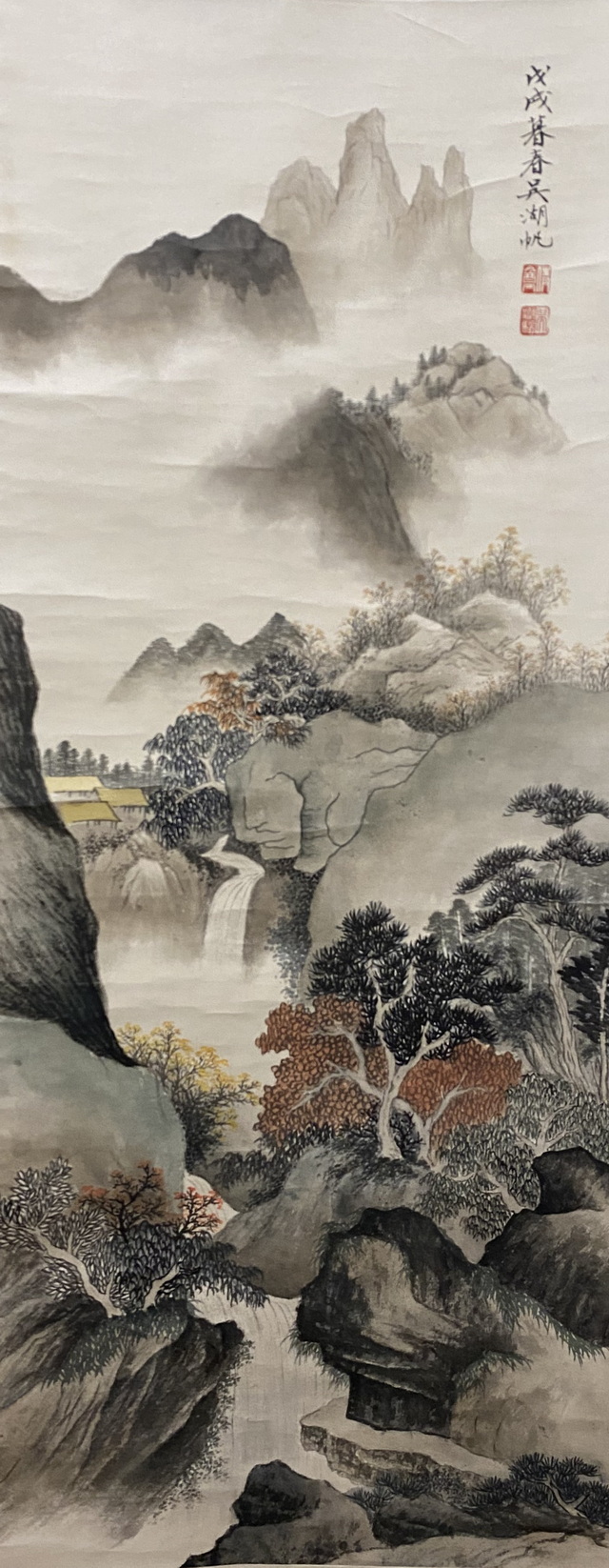 005 吴湖帆山水纸本立轴|品得拍—24小时在线拍卖平台