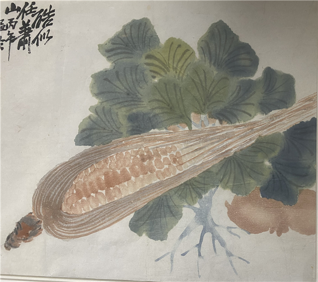 吳昌碩 蔬菜圖 清吴昌硕｜花卉蔬果卷