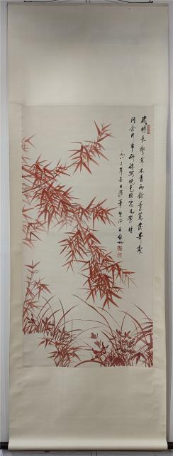 紙本 畫框 啟功 赤竹圖 011 启功竹纸本立轴|品得拍—24小时在线拍卖平台