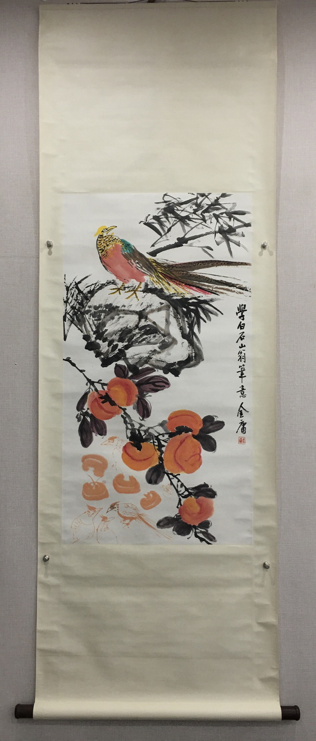 鳥 画賛 紙本掛軸 中国？ 作者不詳 次言？次公筆 鳥 画賛 紙本掛軸 中国？ 作者不詳 次言？次公筆 51ZX3o8L6XL