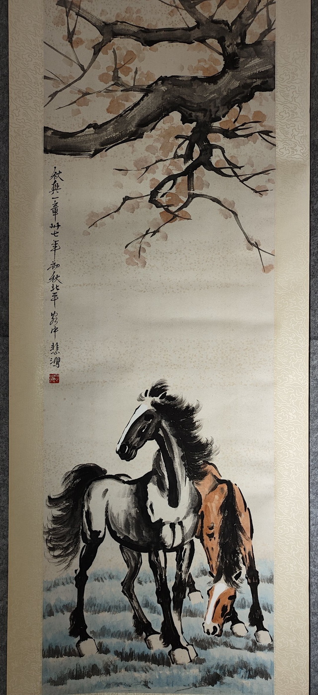 020 徐悲鸿双马图纸本绫裱立轴|品得拍—24小时在线拍卖平台